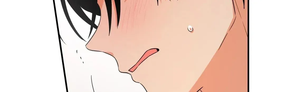 Read Wrong Night Stand chapter 27 image 84 on Lezhin