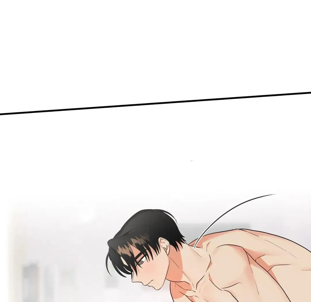 Read Wrong Night Stand chapter 27 image 88 on Lezhin