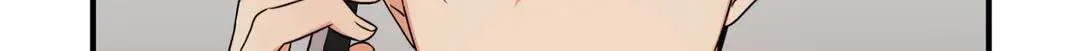 Read Wrong Night Stand chapter 28 image 82 on Lezhin