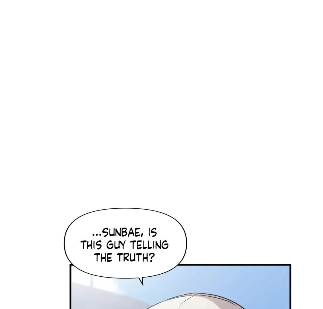 Read Wrong Night Stand chapter 29 image 68 on Lezhin