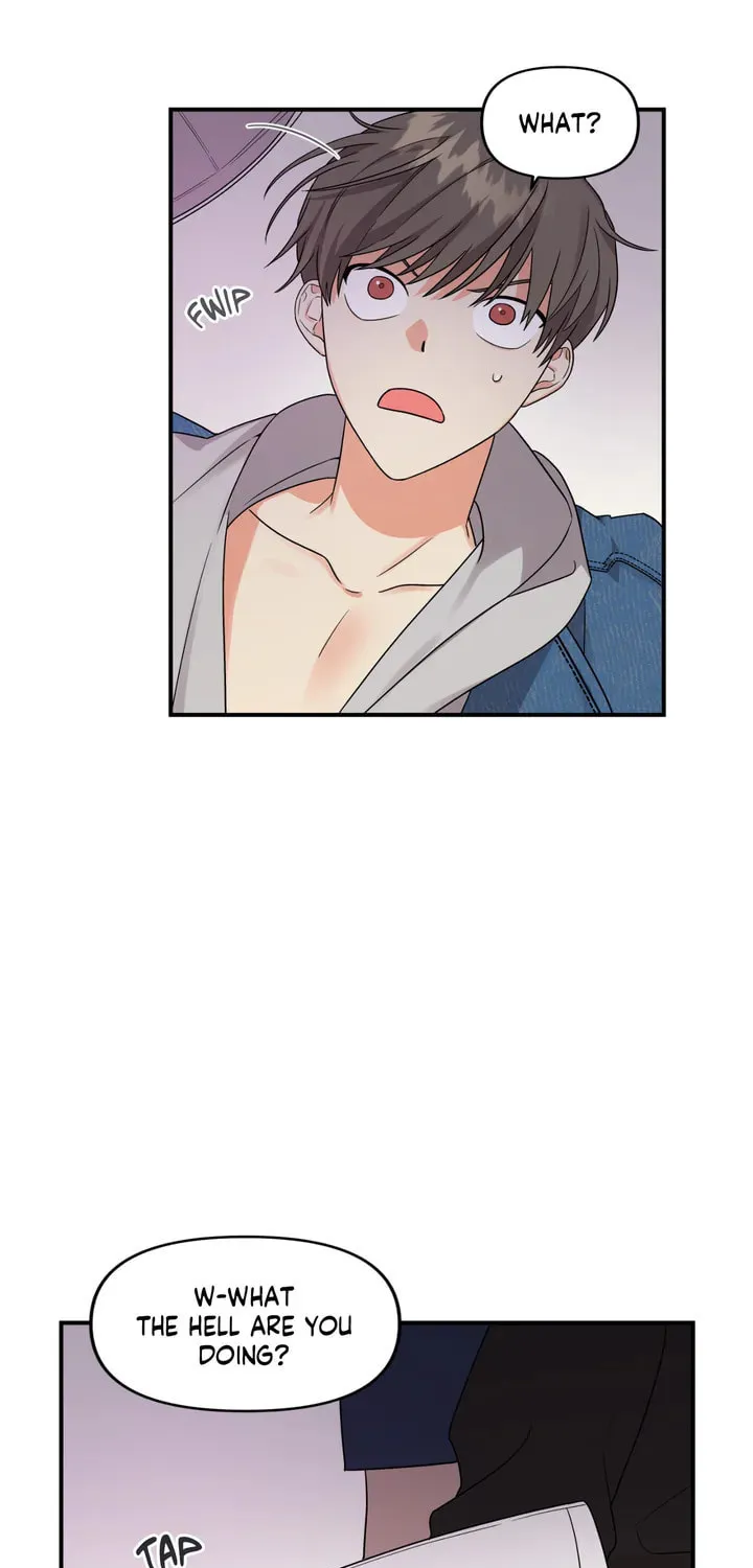 Read Wrong Night Stand chapter 3 image 0 on Lezhin