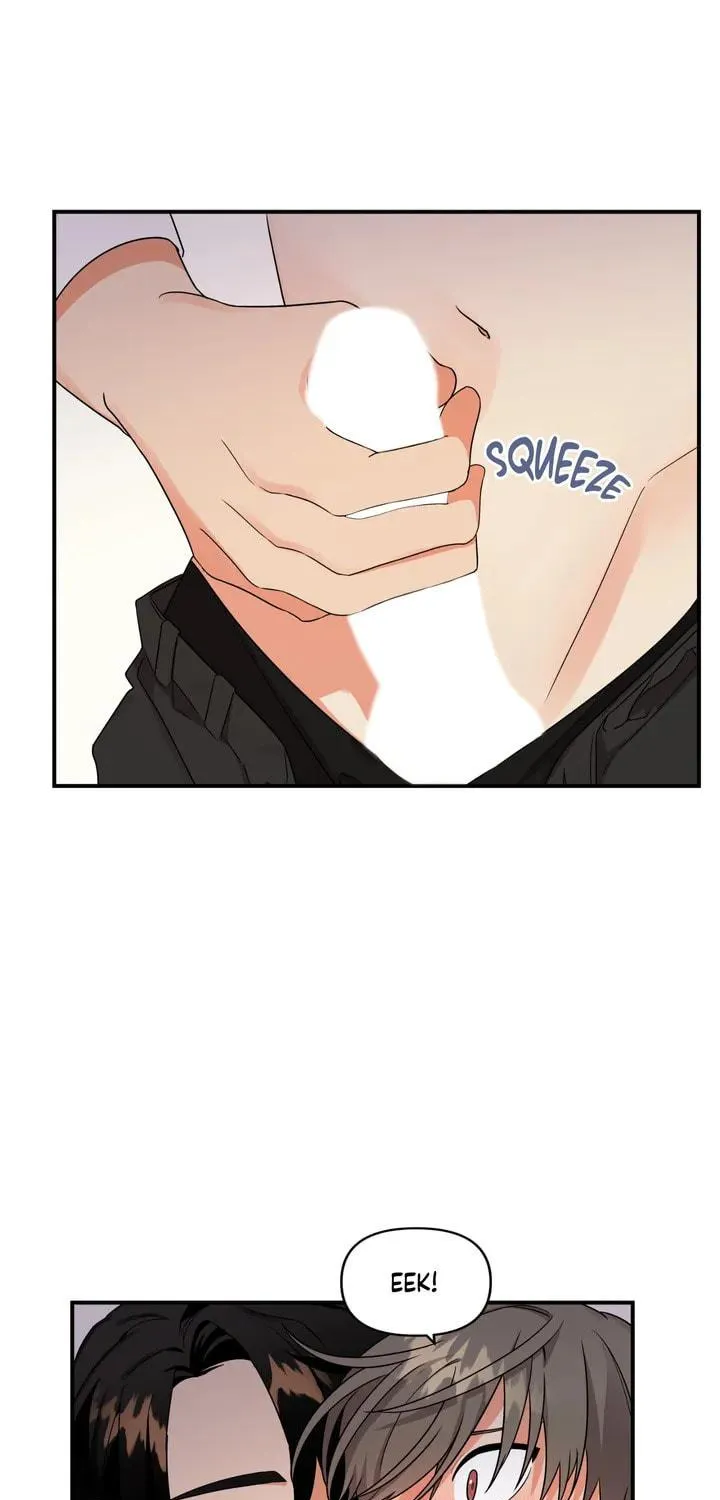 Read Wrong Night Stand chapter 3 image 16 on Lezhin