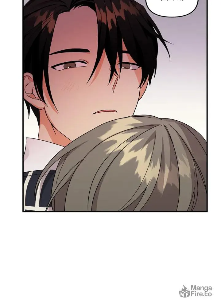 Read Wrong Night Stand chapter 3 image 19 on Lezhin