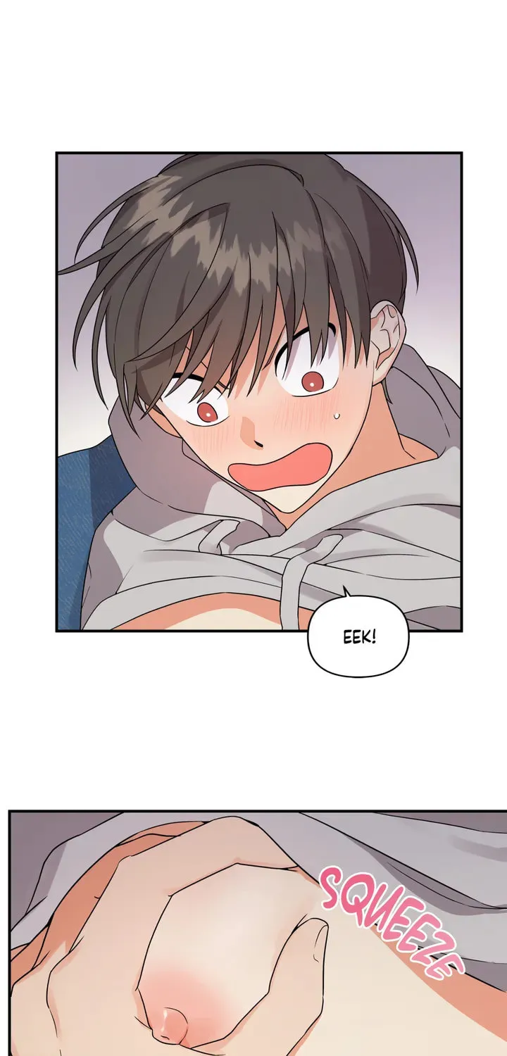Read Wrong Night Stand chapter 3 image 2 on Lezhin