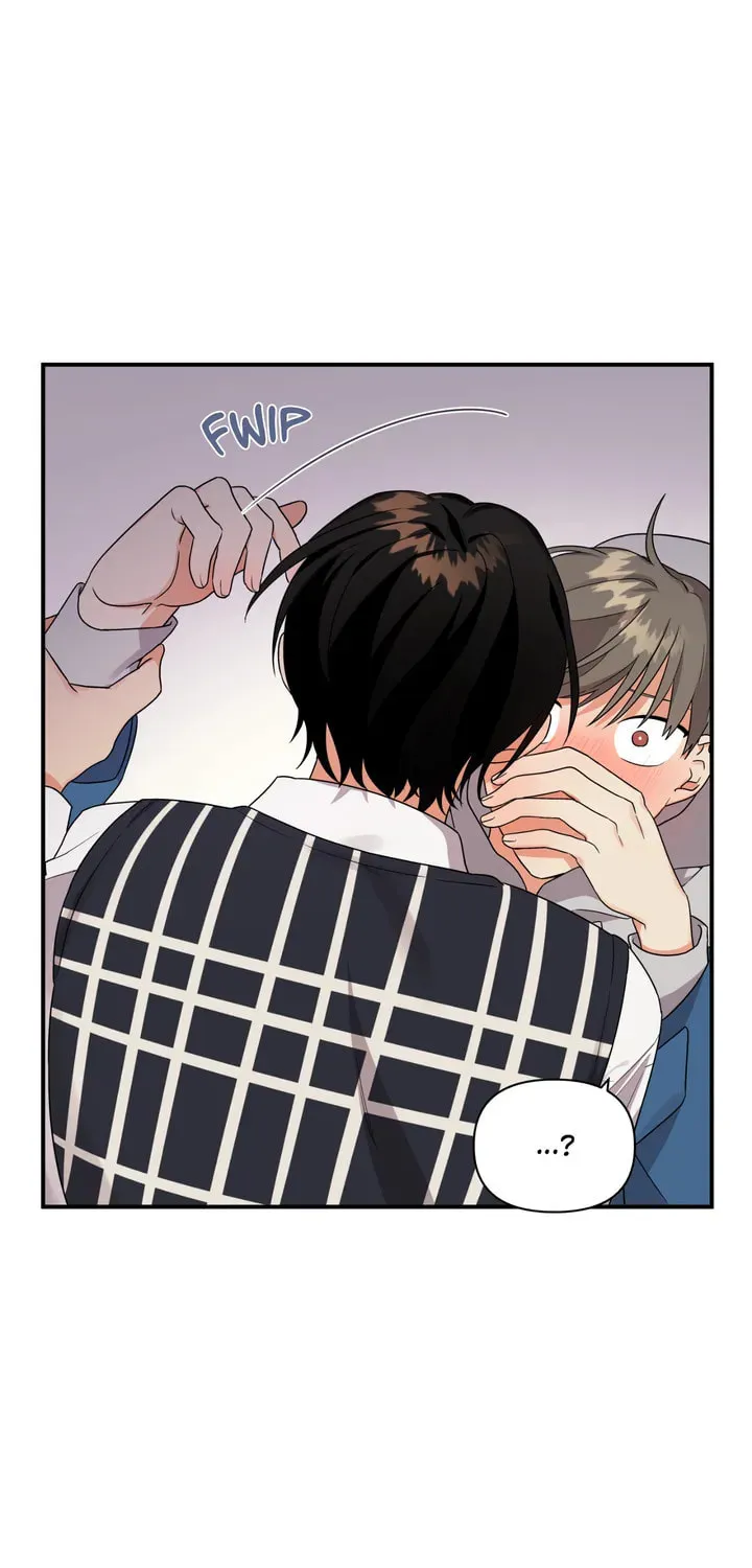 Read Wrong Night Stand chapter 3 image 20 on Lezhin