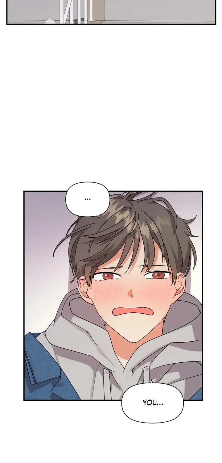 Read Wrong Night Stand chapter 3 image 30 on Lezhin