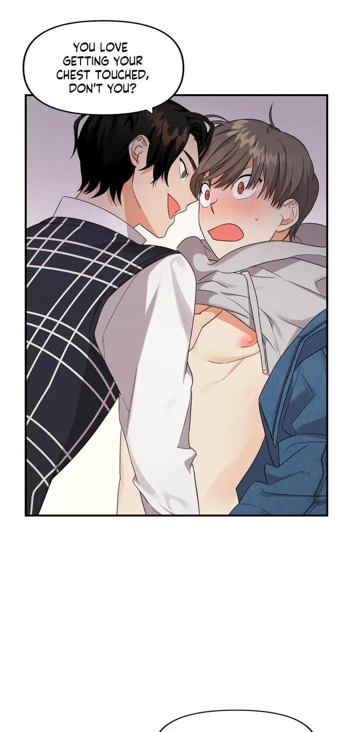 Read Wrong Night Stand chapter 3 image 4 on Lezhin