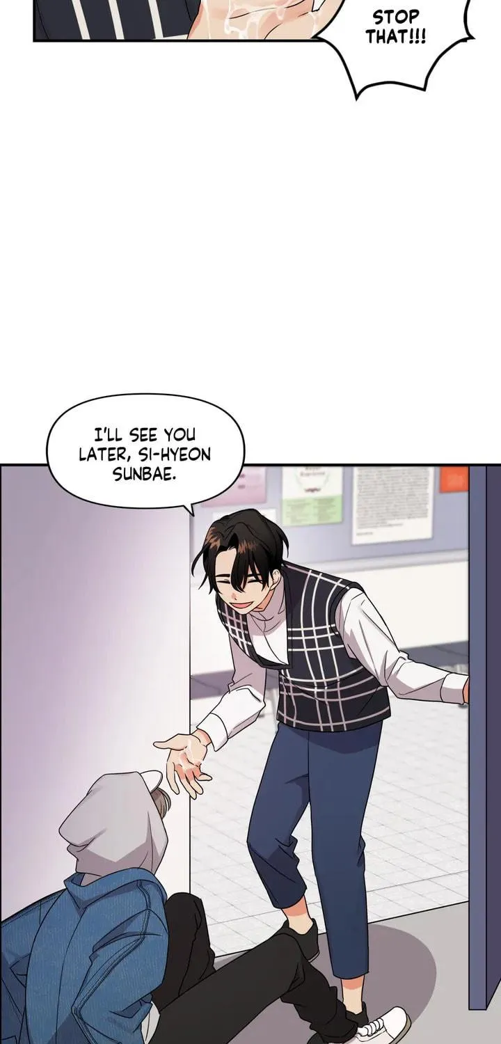 Read Wrong Night Stand chapter 3 image 46 on Lezhin