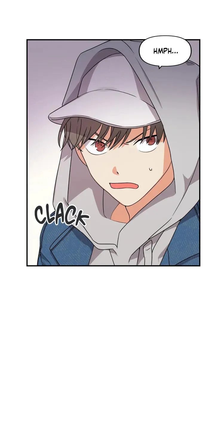 Read Wrong Night Stand chapter 3 image 48 on Lezhin