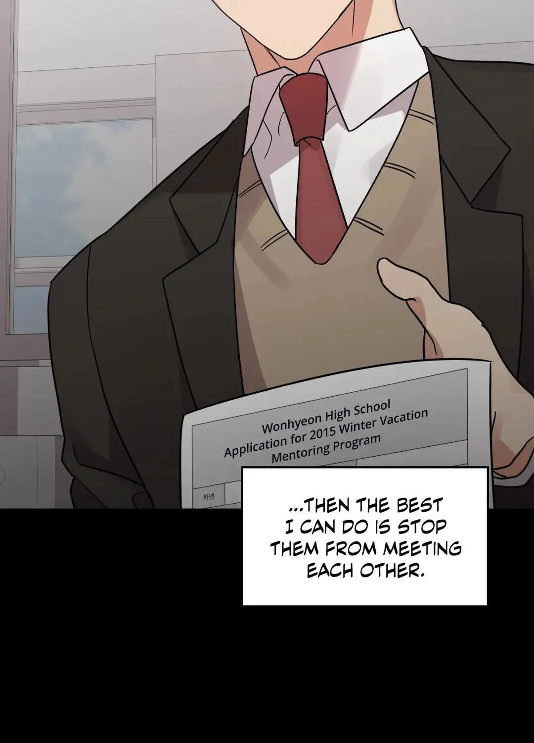 Read Wrong Night Stand chapter 33 image 64 on Lezhin