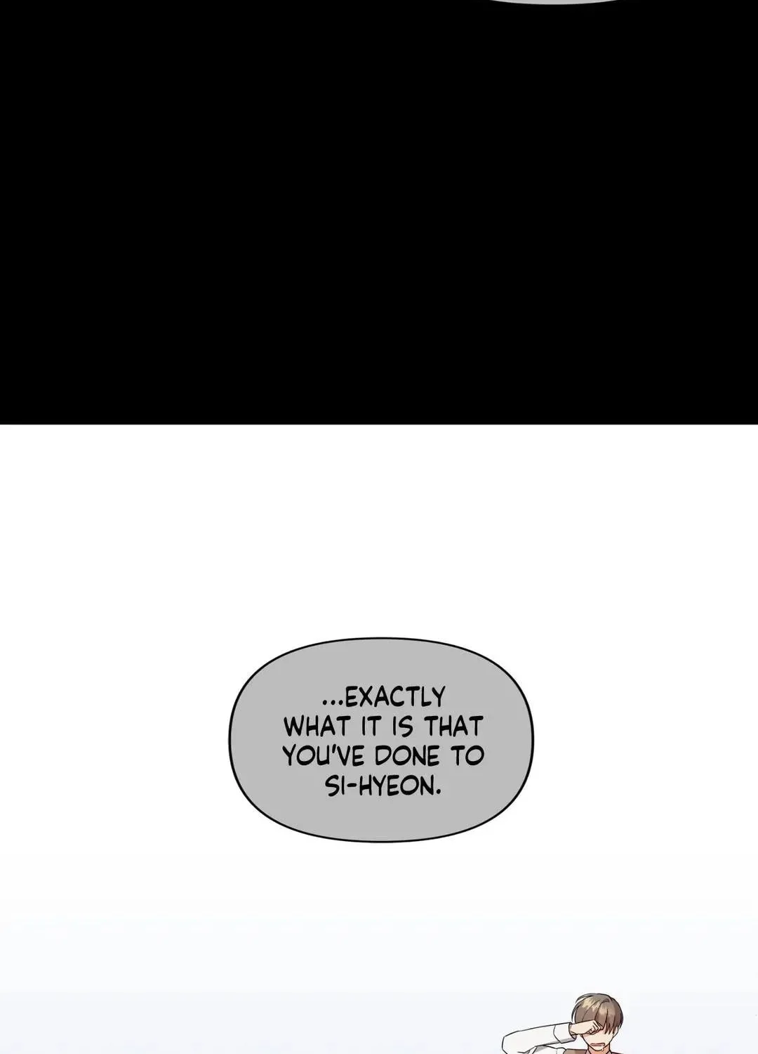 Read Wrong Night Stand chapter 33 image 87 on Lezhin