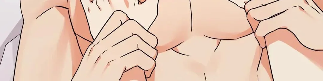 Read Wrong Night Stand chapter 35 image 46 on Lezhin