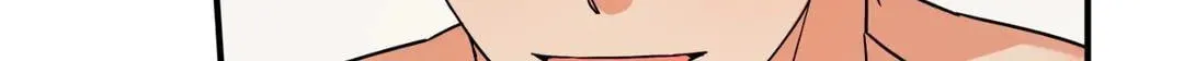 Read Wrong Night Stand chapter 35 image 6 on Lezhin