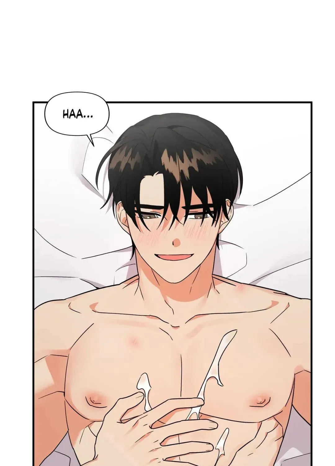 Read Wrong Night Stand chapter 35 image 70 on Lezhin
