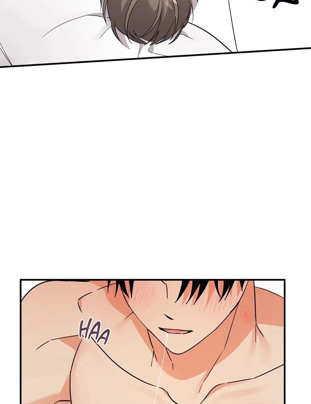 Read Wrong Night Stand chapter 35 image 75 on Lezhin