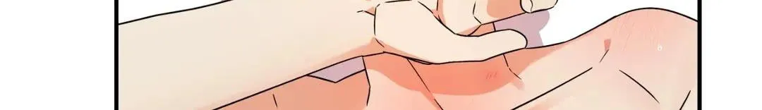 Read Wrong Night Stand chapter 35 image 80 on Lezhin