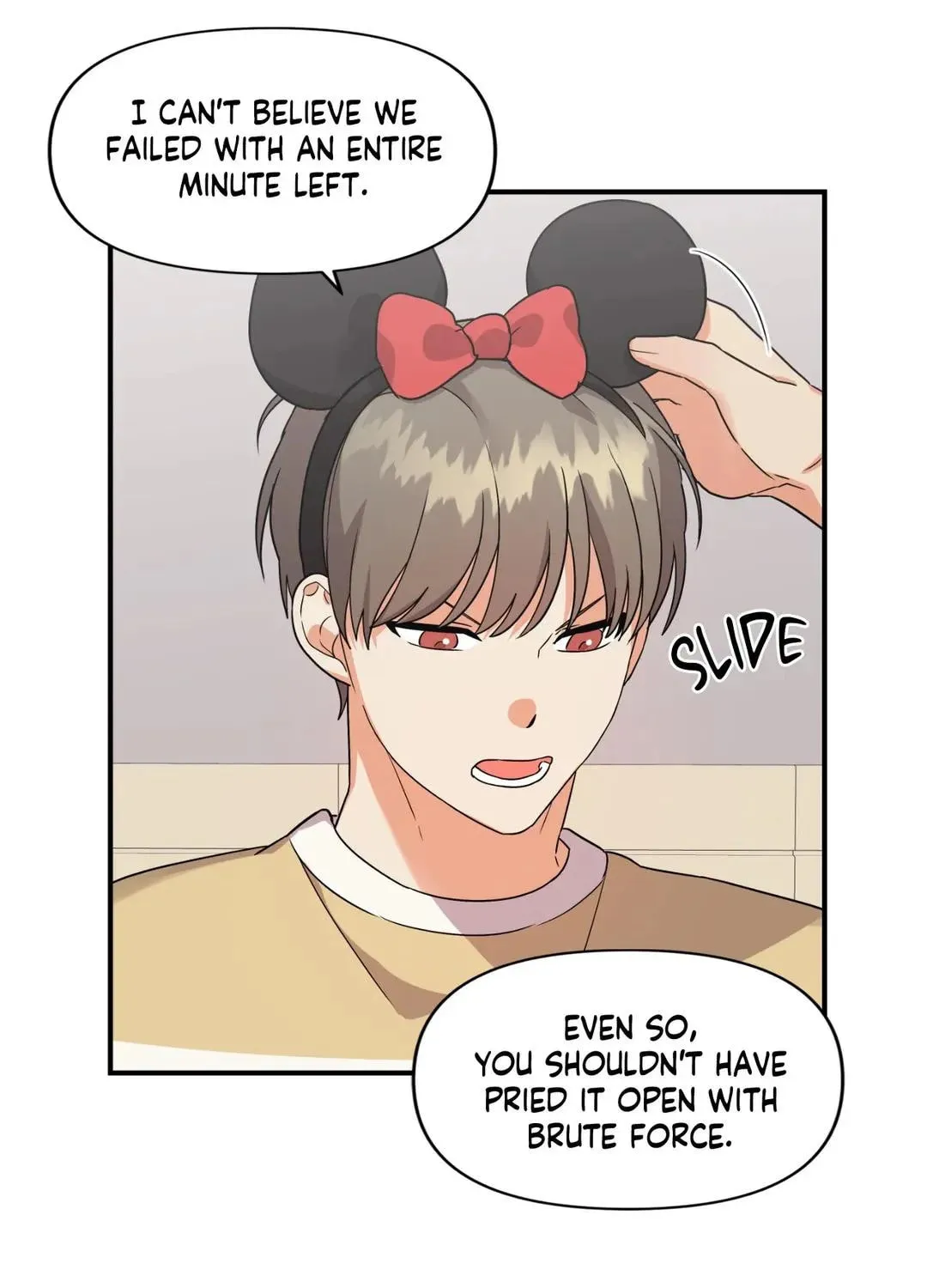 Read Wrong Night Stand chapter 36.1 image 19 on Lezhin