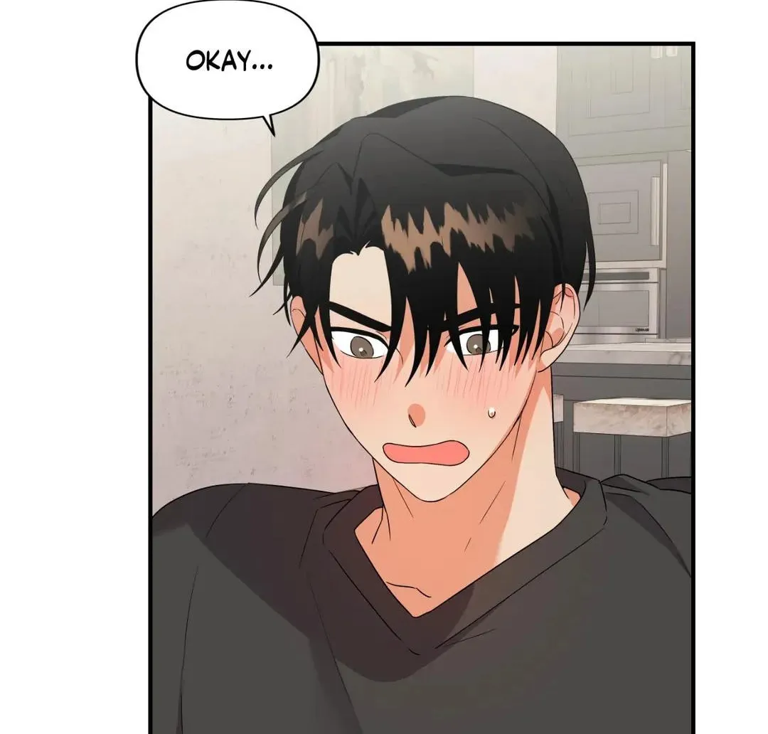 Read Wrong Night Stand chapter 36.2 image 27 on Lezhin