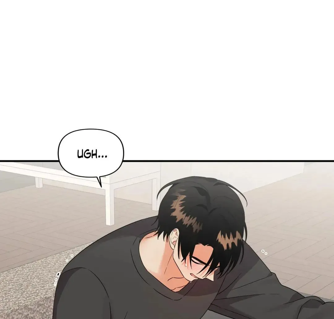 Read Wrong Night Stand chapter 36.2 image 31 on Lezhin