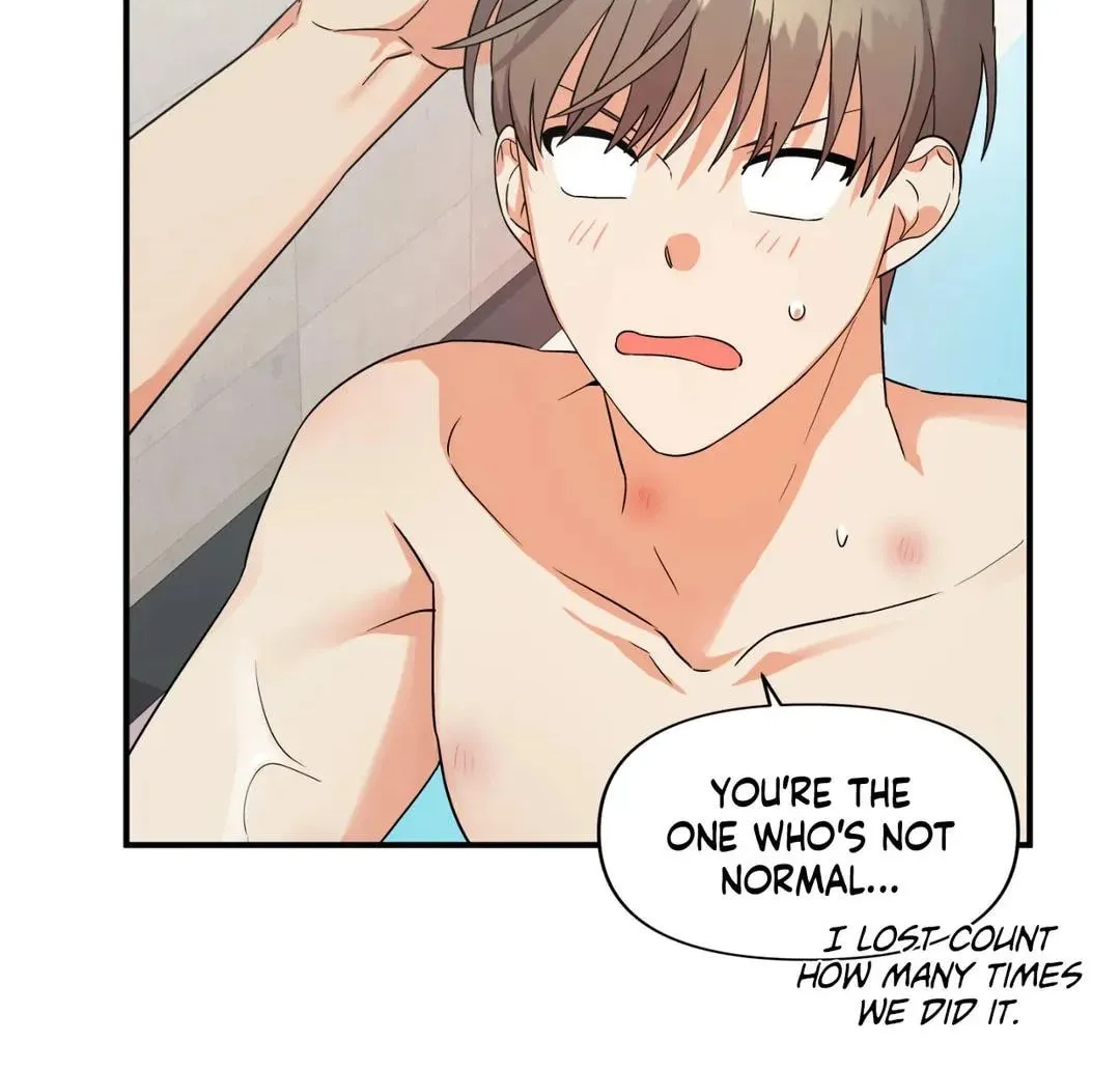 Read Wrong Night Stand chapter 36.2 image 85 on Lezhin