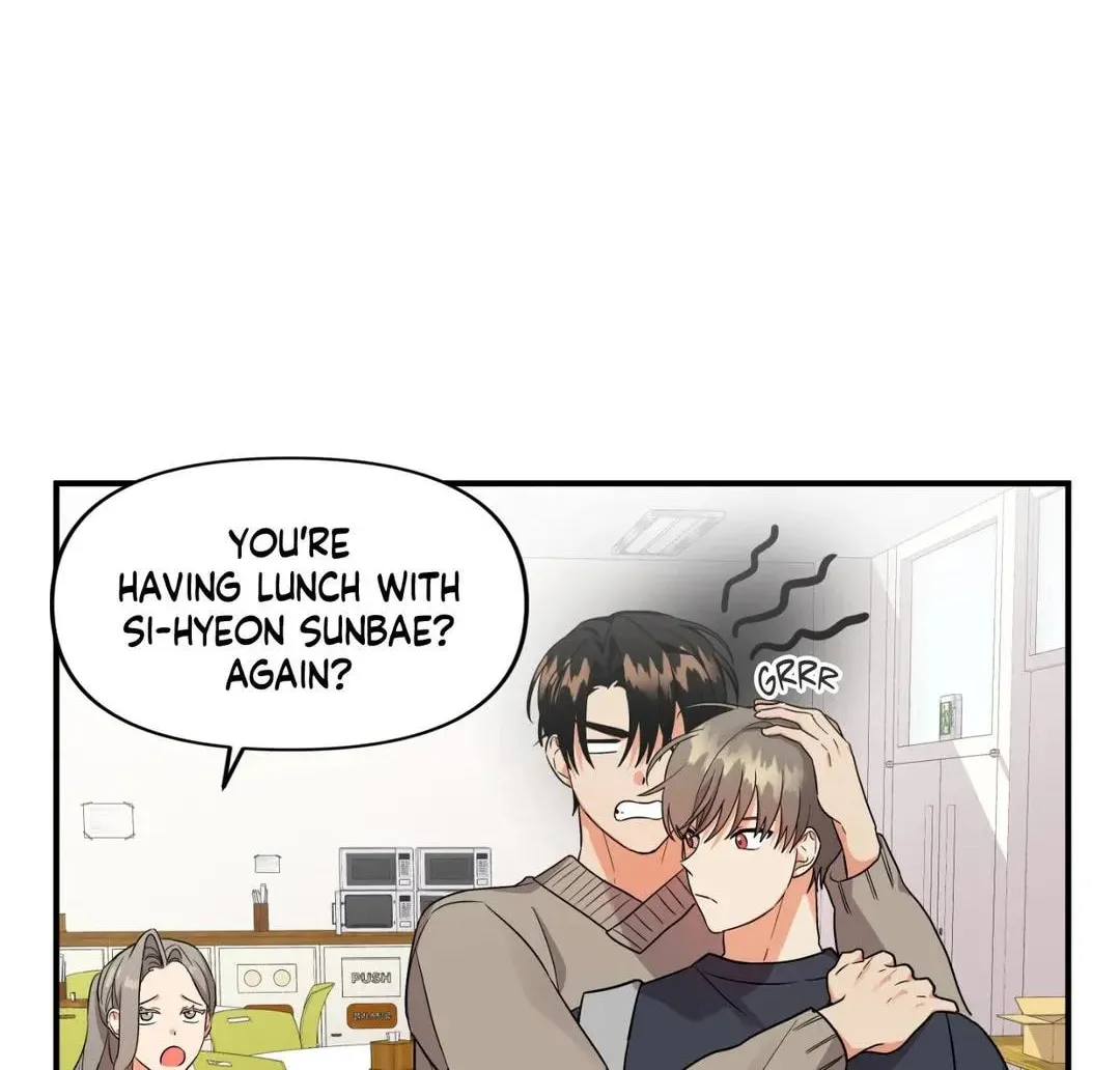 Read Wrong Night Stand chapter 36.3 image 33 on Lezhin