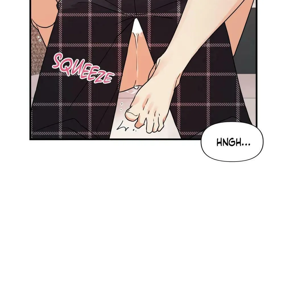 Read Wrong Night Stand chapter 36.4 image 37 on Lezhin