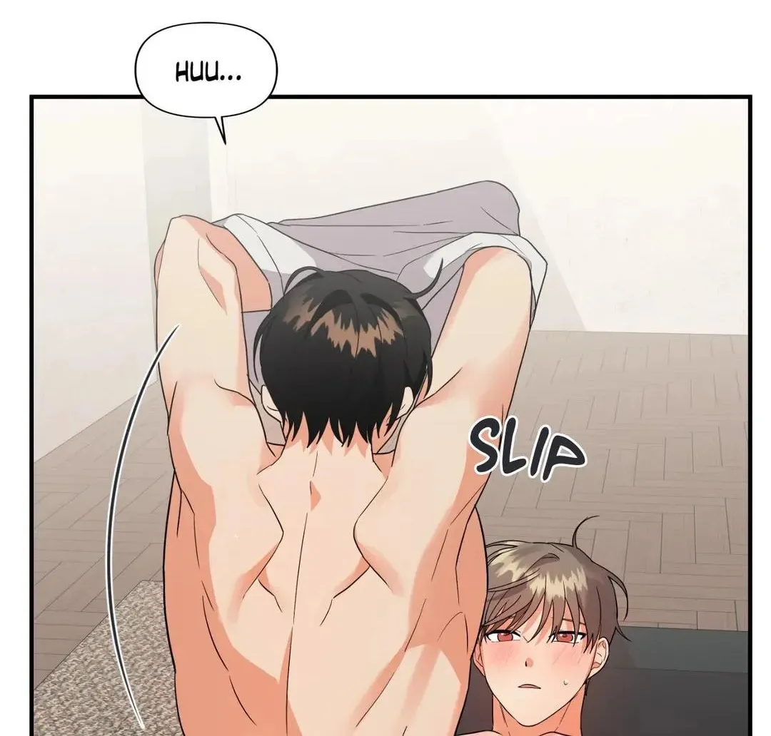 Read Wrong Night Stand chapter 36.4 image 45 on Lezhin