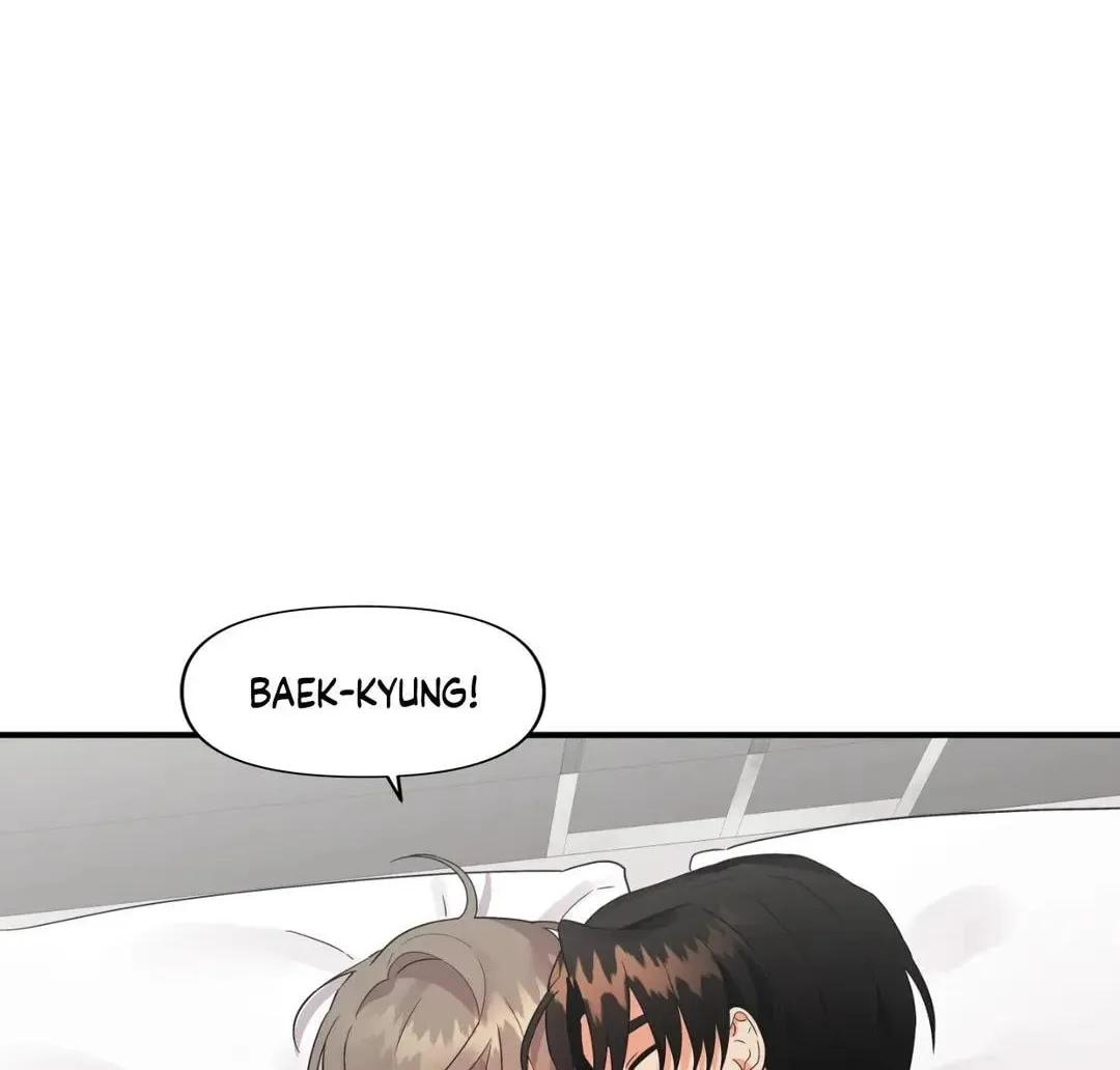 Read Wrong Night Stand chapter 36.4 image 67 on Lezhin