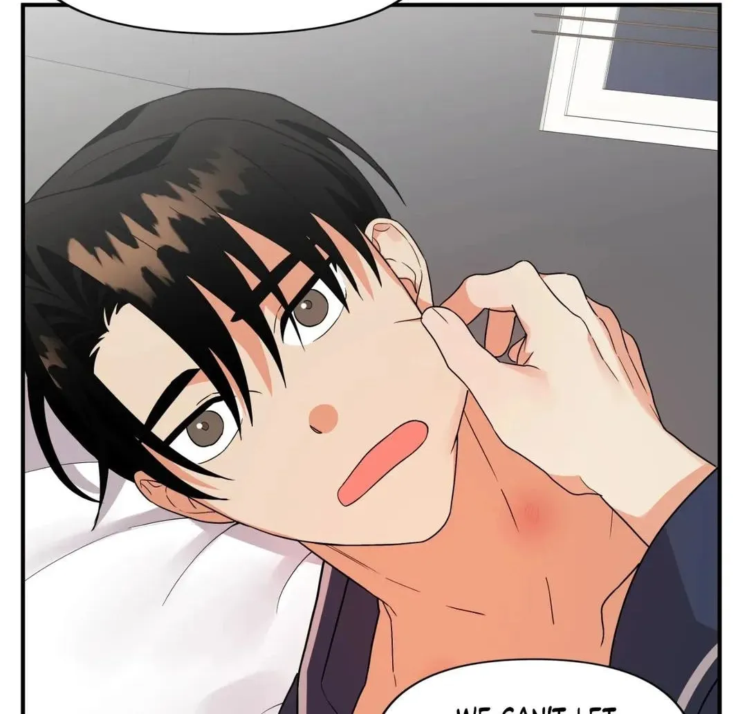 Read Wrong Night Stand chapter 36.4 image 75 on Lezhin
