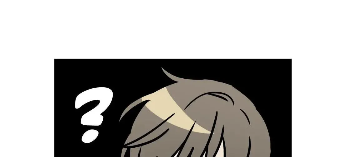 Read Wrong Night Stand chapter 36.5 image 26 on Lezhin