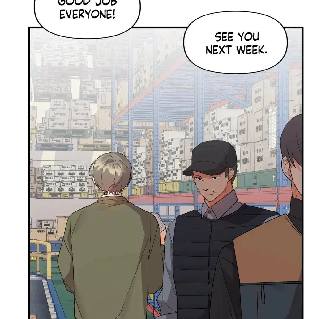 Read Wrong Night Stand chapter 36.6 image 63 on Lezhin