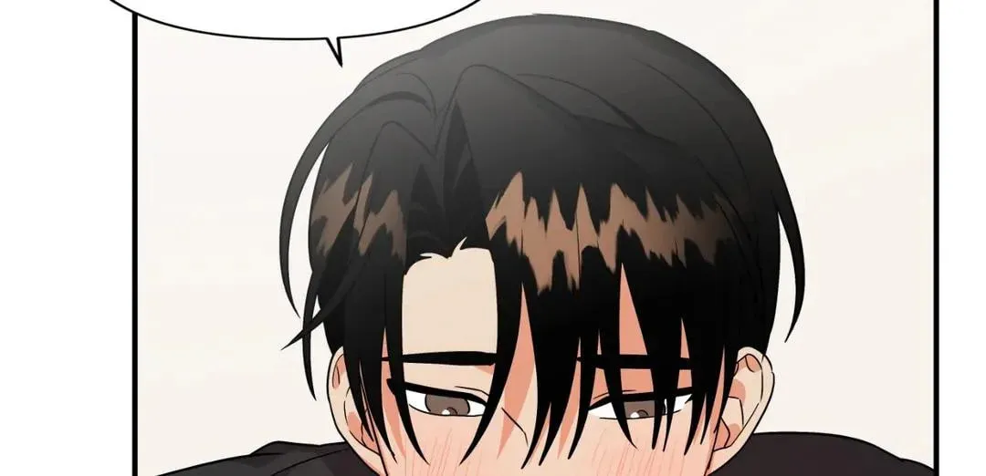 Read Wrong Night Stand chapter 36 image 110 on Lezhin