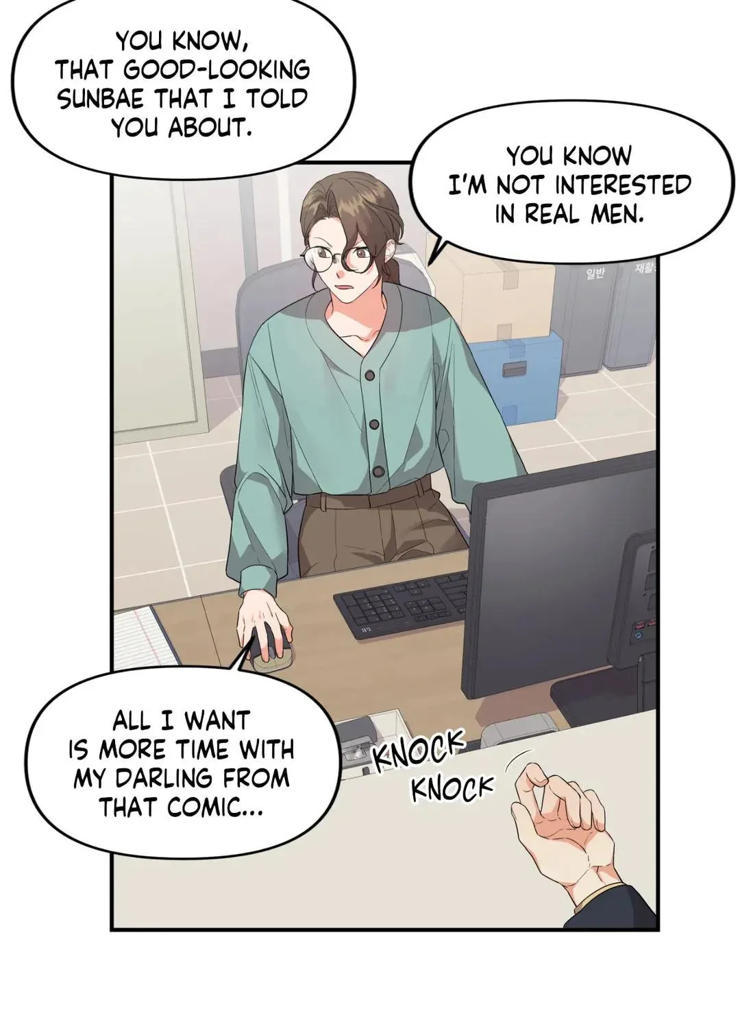 Read Wrong Night Stand chapter 37 image 20 on Lezhin