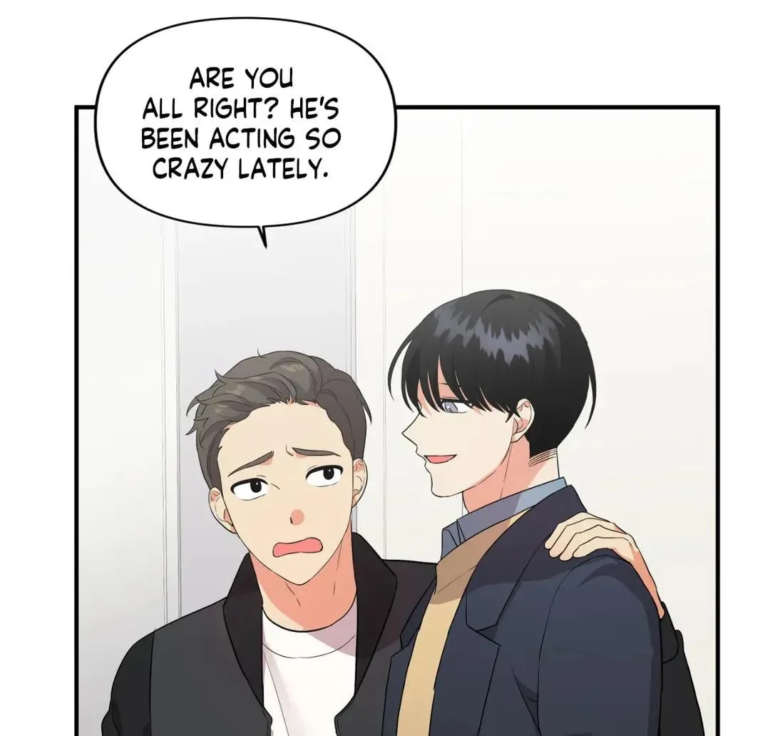 Read Wrong Night Stand chapter 37 image 75 on Lezhin