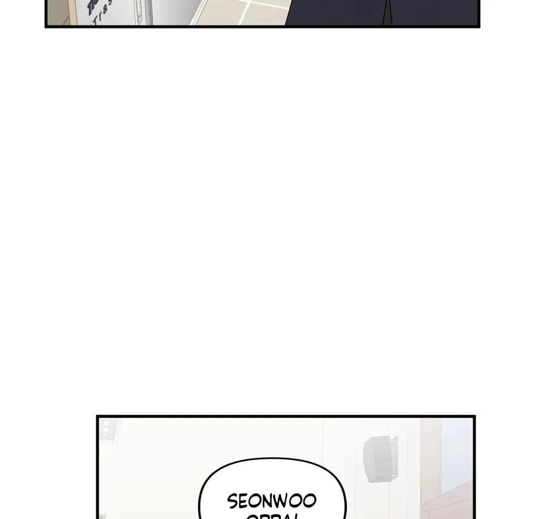 Read Wrong Night Stand chapter 37 image 87 on Lezhin