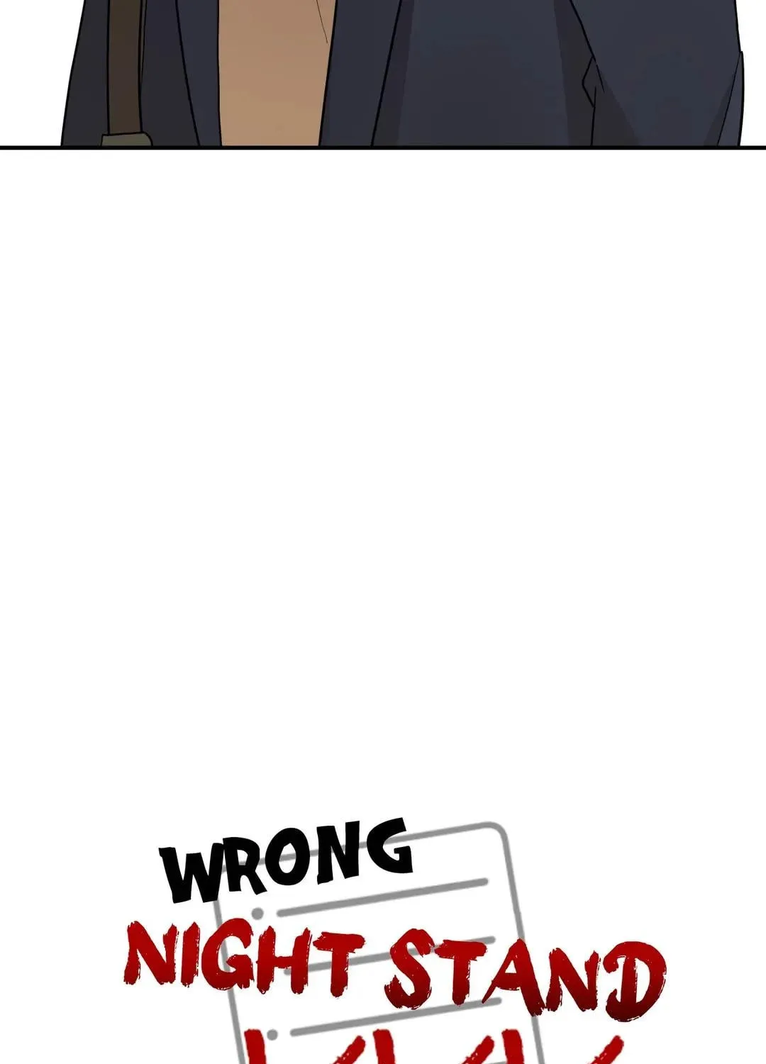 Read Wrong Night Stand chapter 38 image 2 on Lezhin