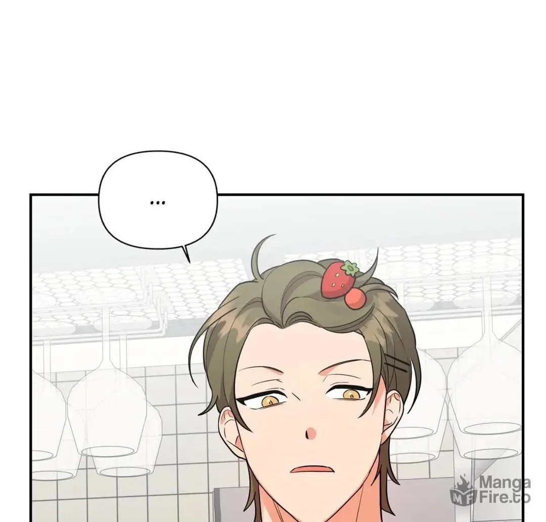 Read Wrong Night Stand chapter 38 image 79 on Lezhin