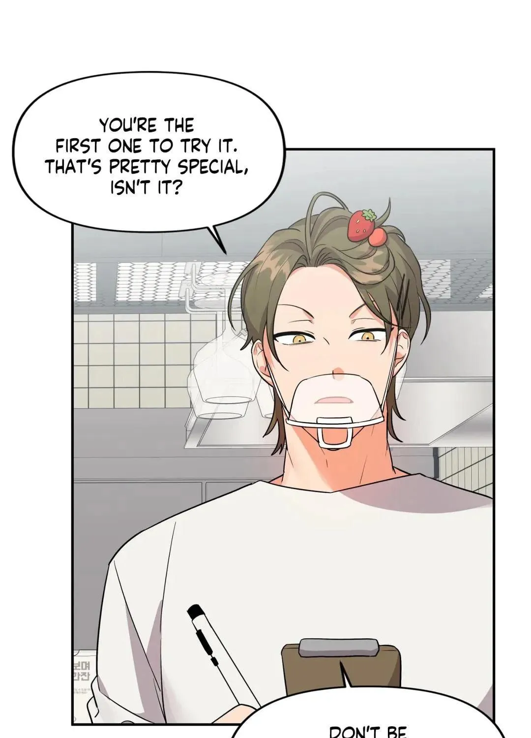 Read Wrong Night Stand chapter 38 image 94 on Lezhin