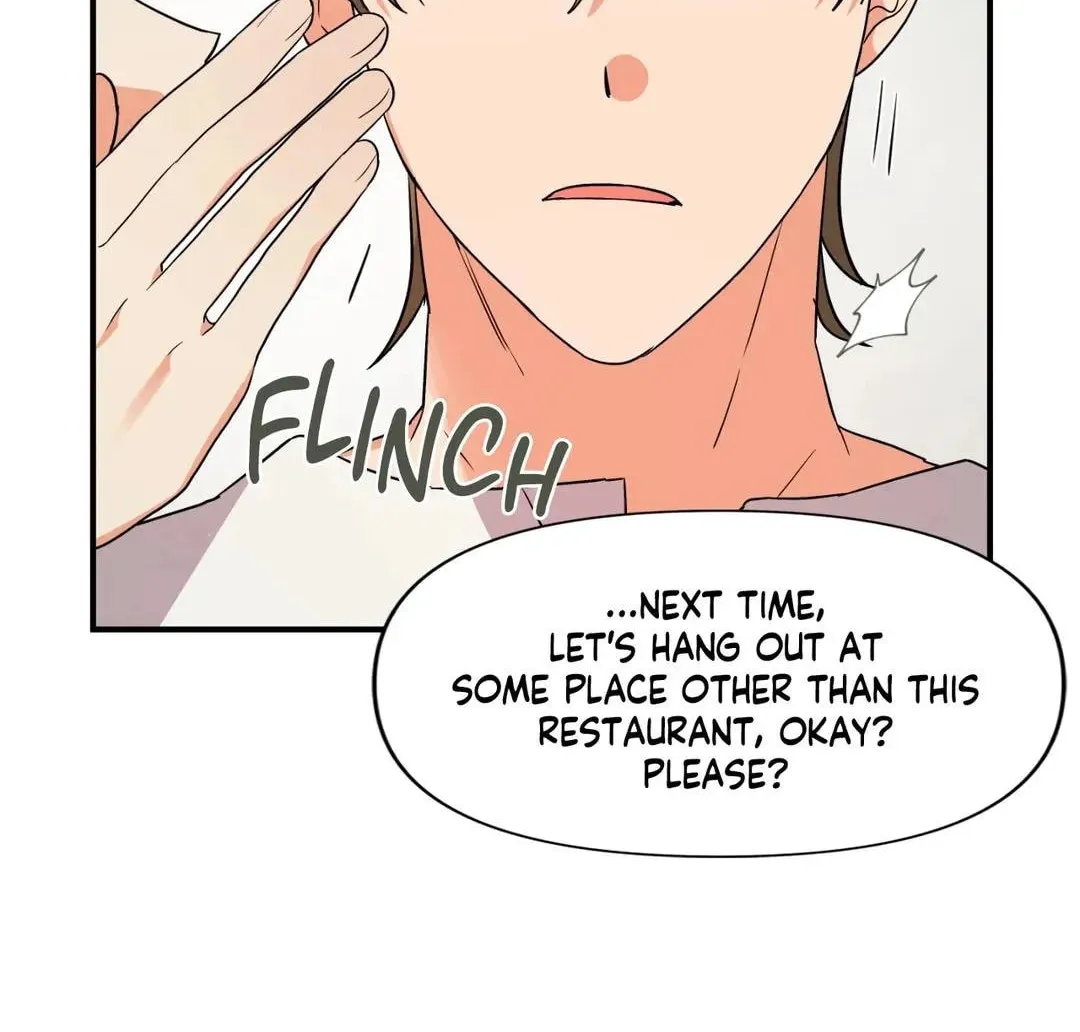 Read Wrong Night Stand chapter 39 image 105 on Lezhin