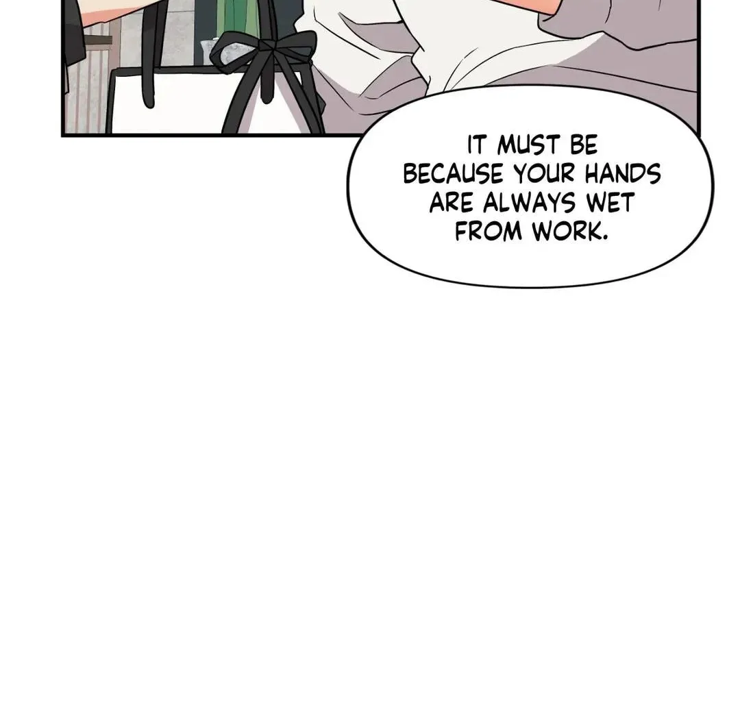 Read Wrong Night Stand chapter 39 image 81 on Lezhin