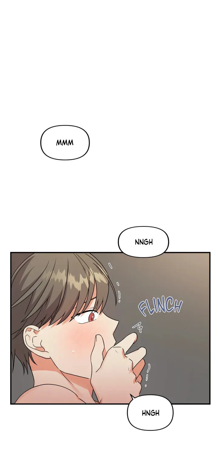Read Wrong Night Stand chapter 4 image 0 on Lezhin