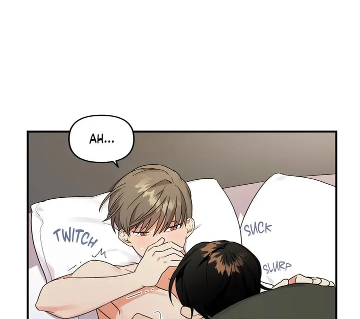 Read Wrong Night Stand chapter 4 image 1 on Lezhin