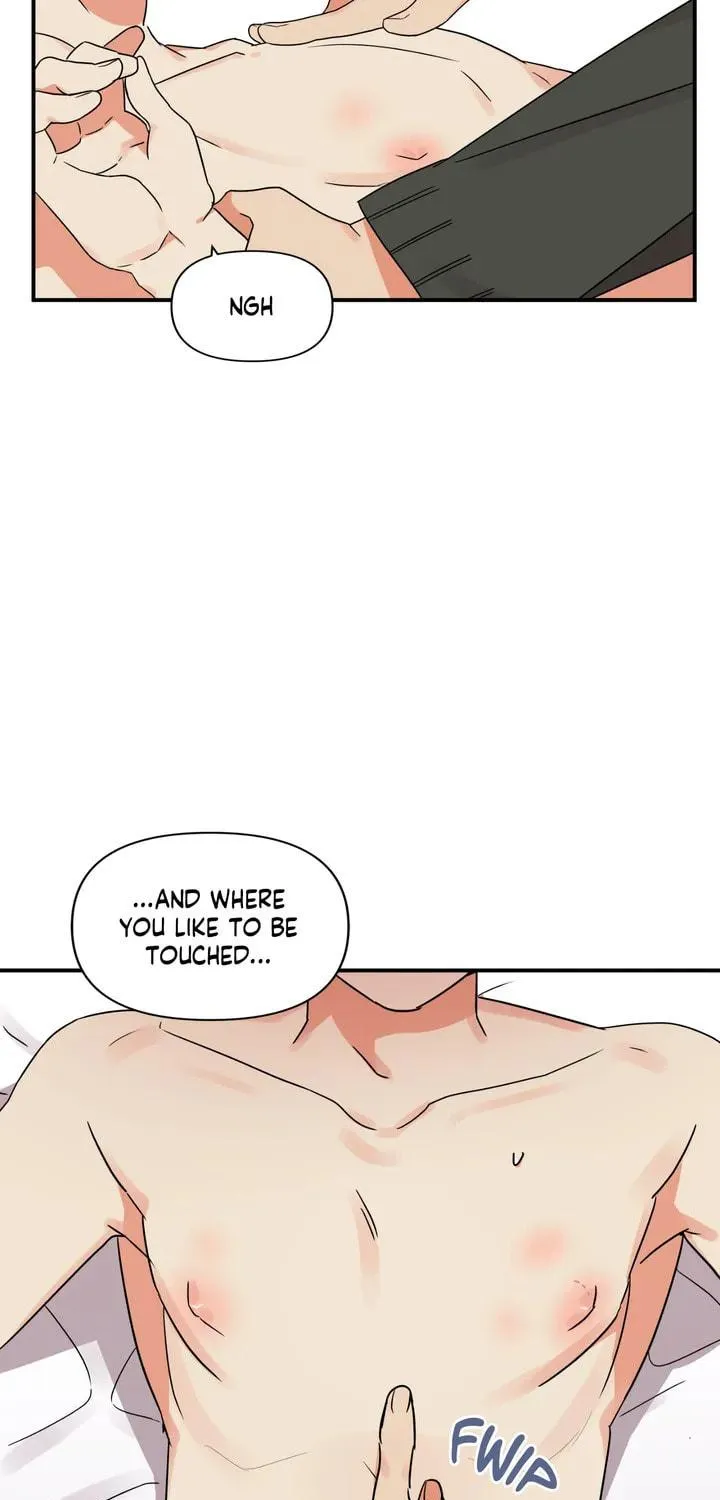 Read Wrong Night Stand chapter 4 image 10 on Lezhin