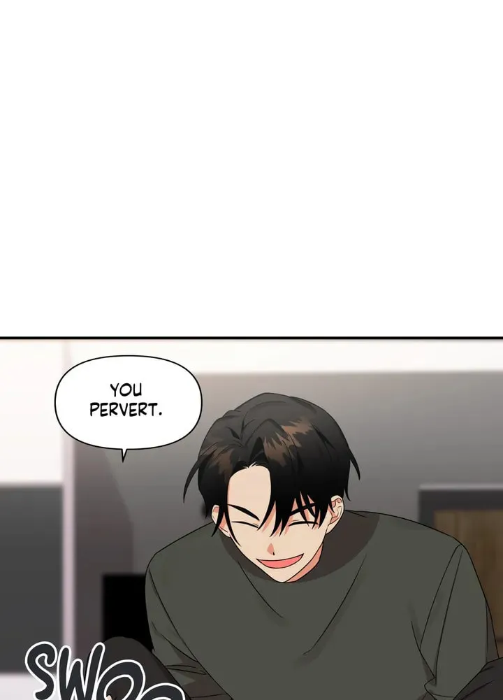 Read Wrong Night Stand chapter 4 image 13 on Lezhin