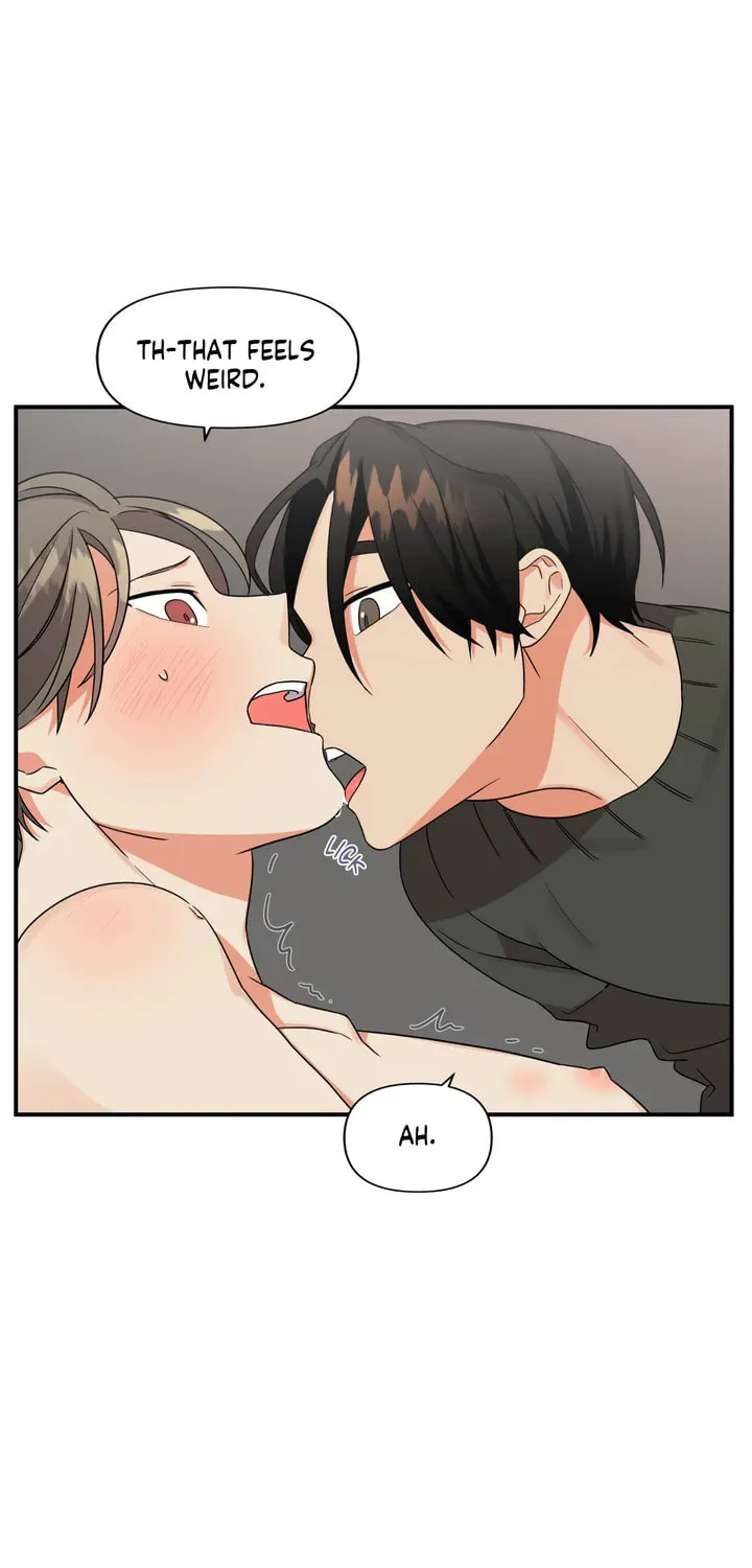 Read Wrong Night Stand chapter 4 image 20 on Lezhin