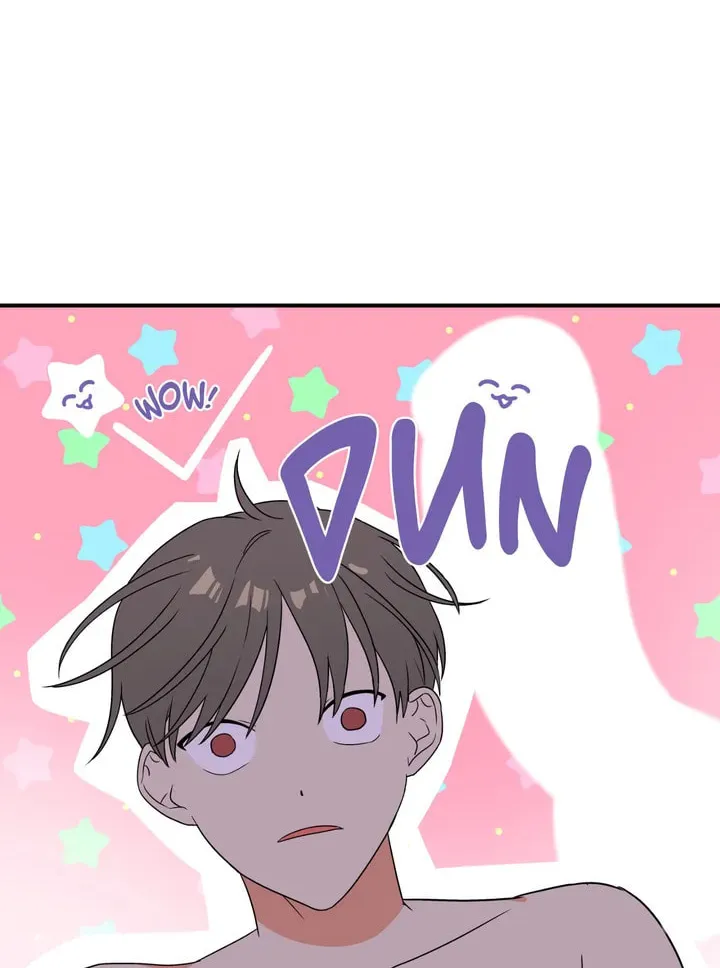 Read Wrong Night Stand chapter 4 image 35 on Lezhin