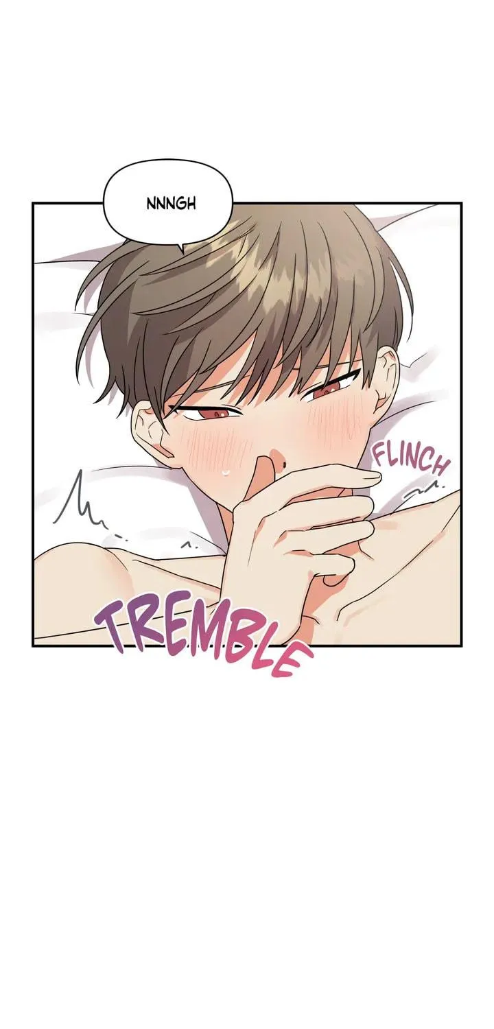 Read Wrong Night Stand chapter 4 image 4 on Lezhin