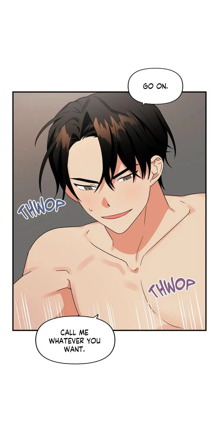 Read Wrong Night Stand chapter 4 image 48 on Lezhin