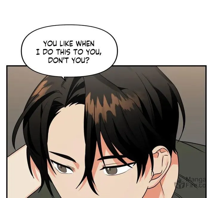 Read Wrong Night Stand chapter 4 image 5 on Lezhin