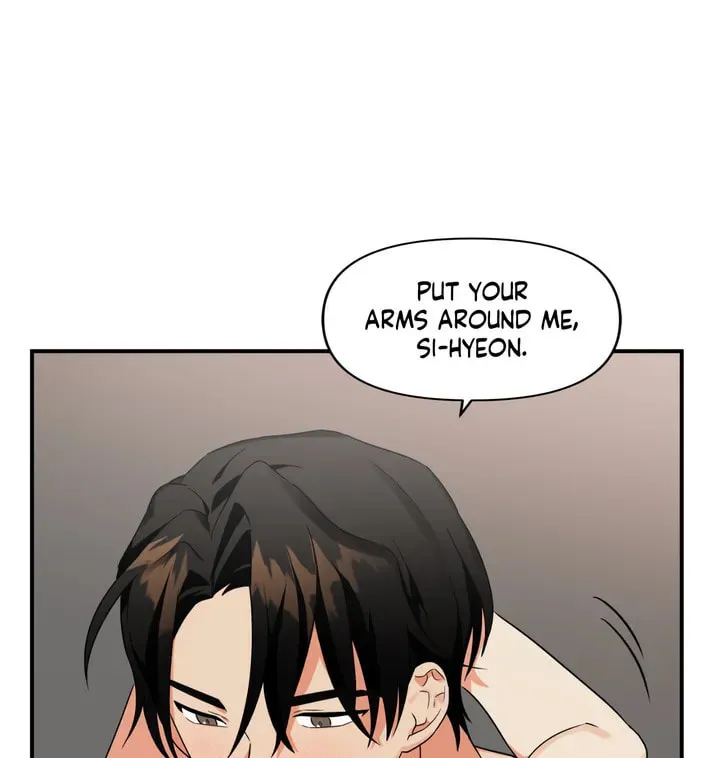 Read Wrong Night Stand chapter 4 image 52 on Lezhin